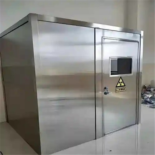 运城铅房